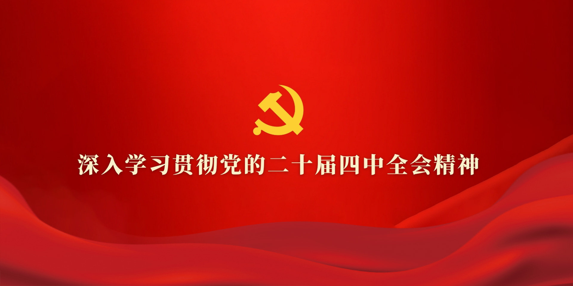 网赌平台