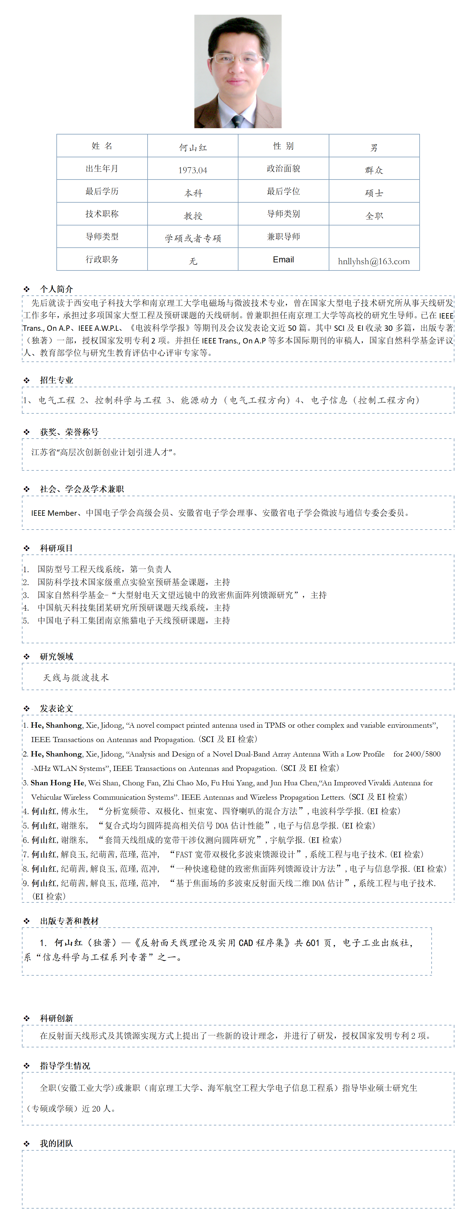 网赌平台