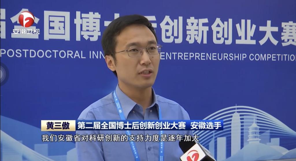 网赌平台