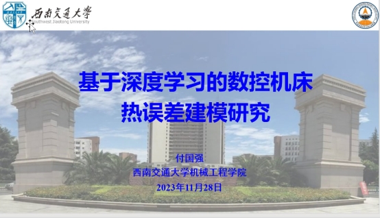 网赌平台