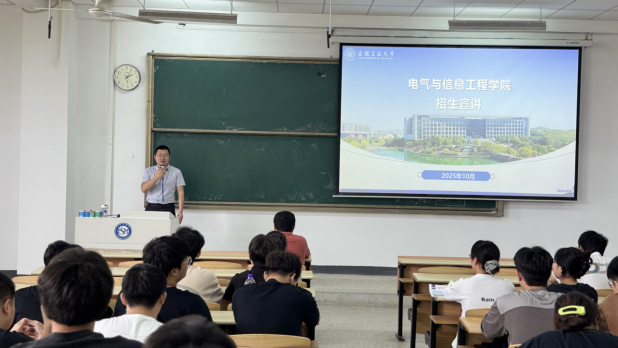 网赌平台