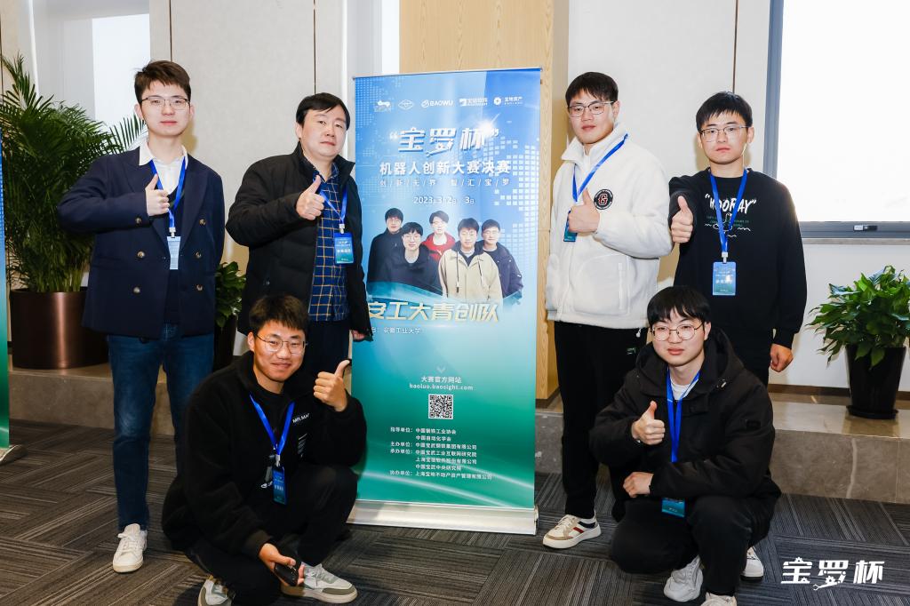 网赌平台