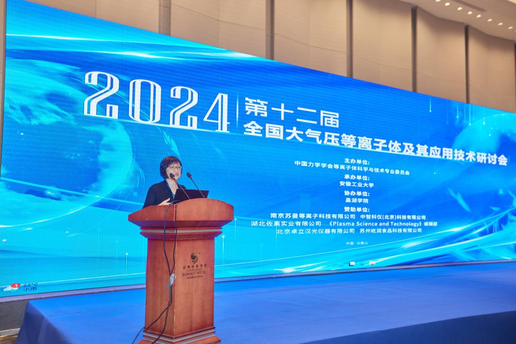 网赌平台