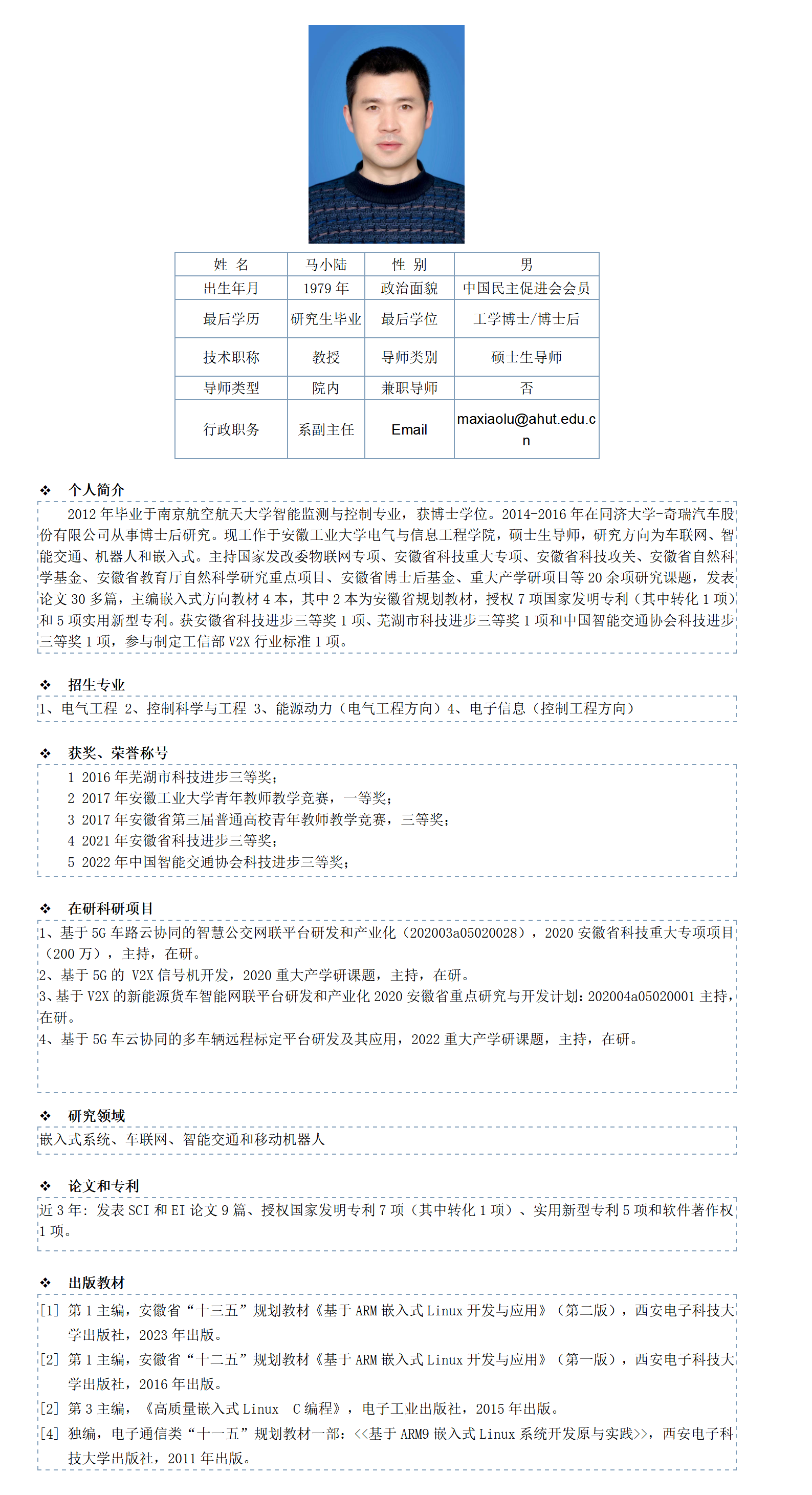 网赌平台