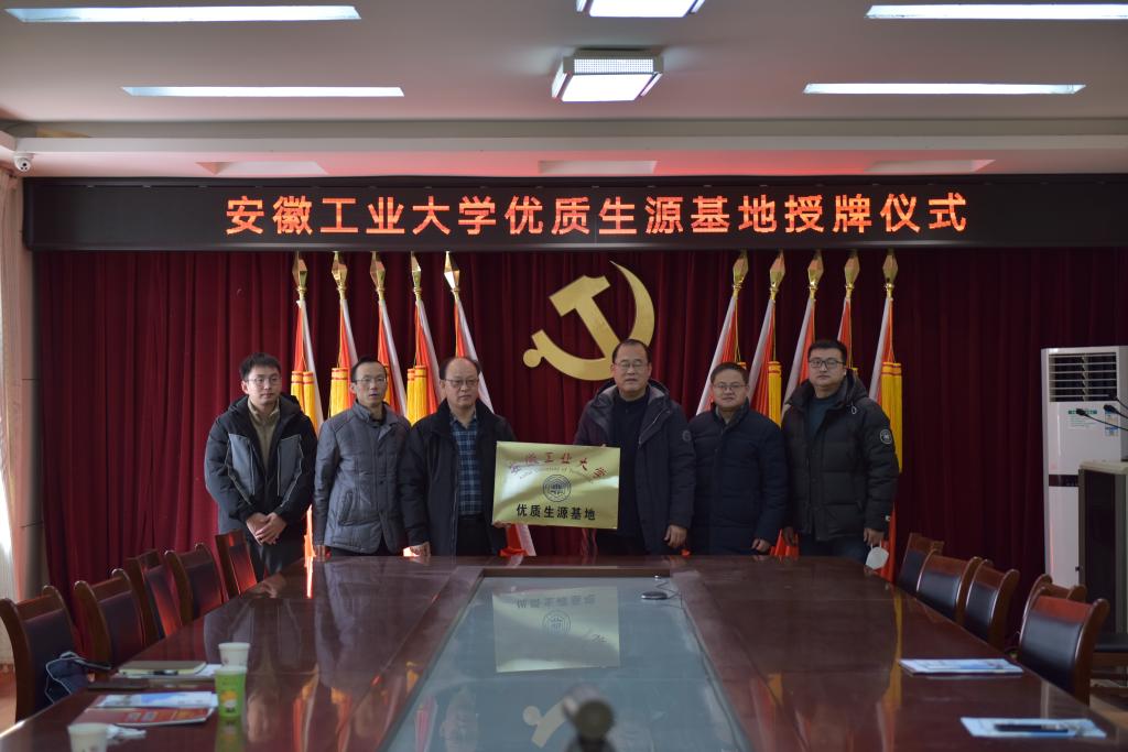 网赌平台