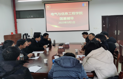 网赌平台