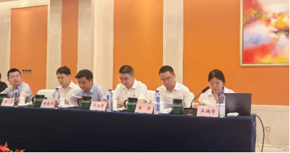 网赌平台
