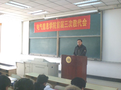 党委书记孙世民作2010年网赌平台党风廉政建设工作总结